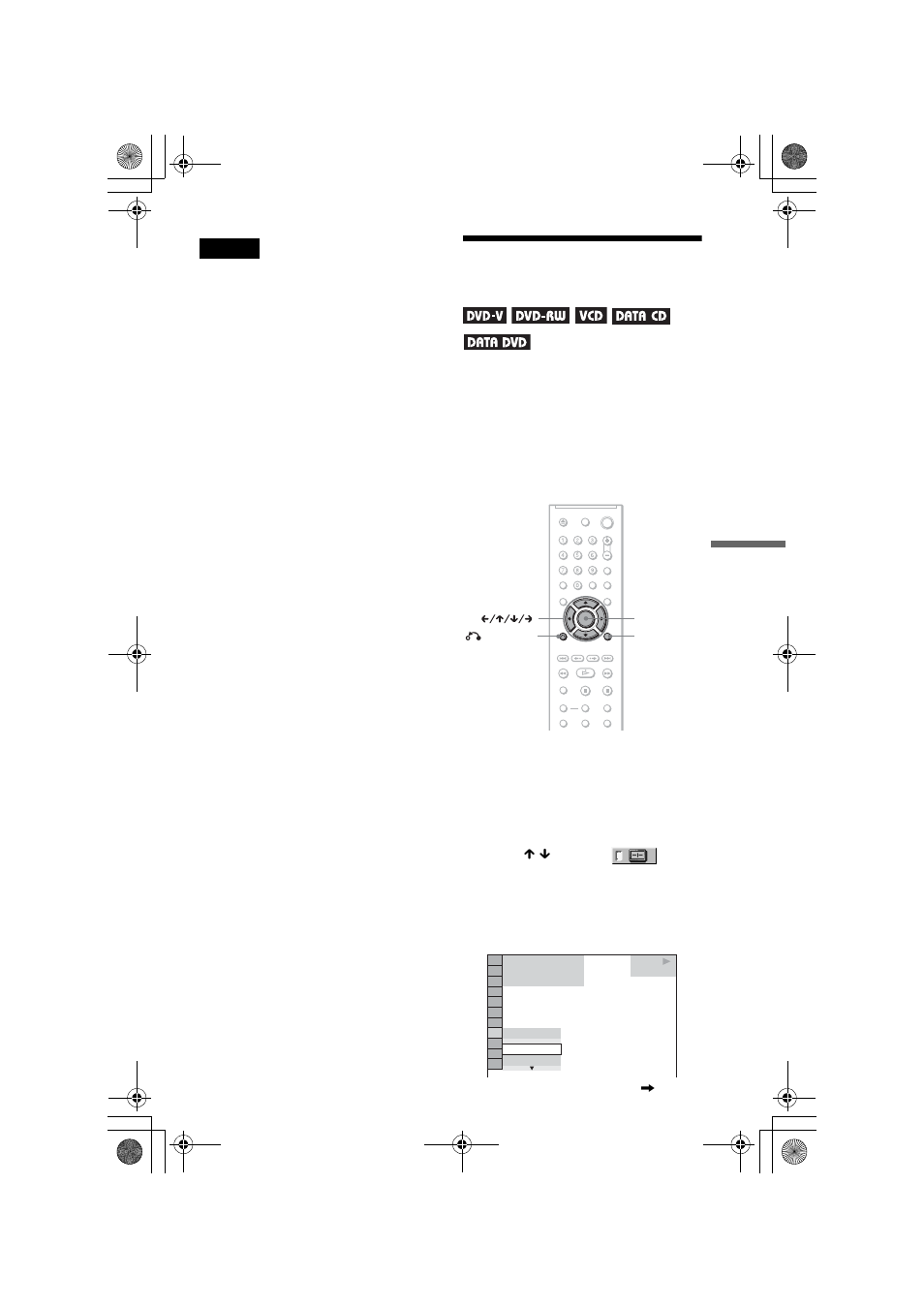 Adjusting the playback picture | Sony DVP-NS41P User Manual | Page 45 / 72