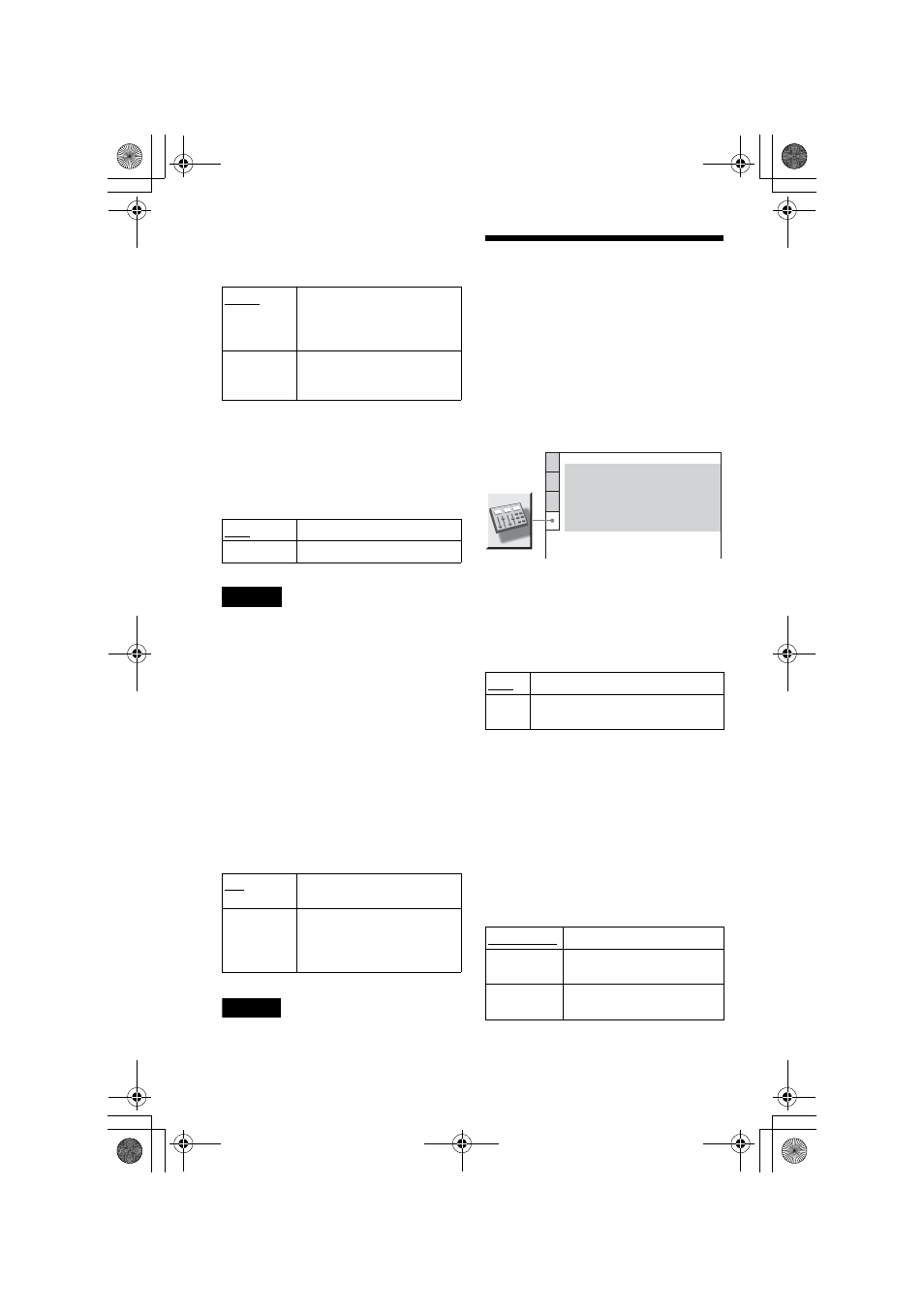 L1 - settings for the sound (audio setup), Settings for the sound | Sony DVP-NS41P User Manual | Page 62 / 72