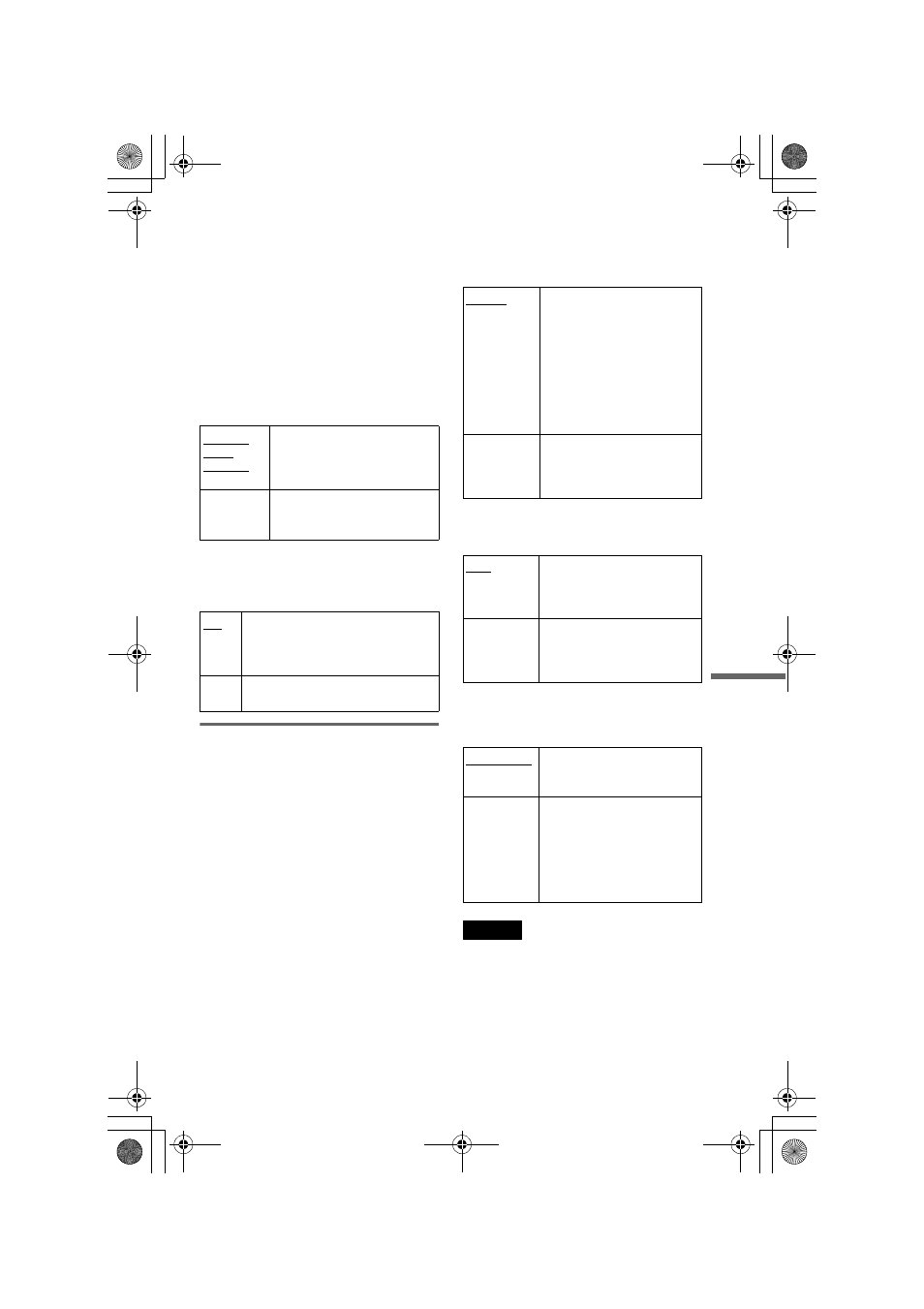 Setting the digital output signal | Sony DVP-NS41P User Manual | Page 63 / 72