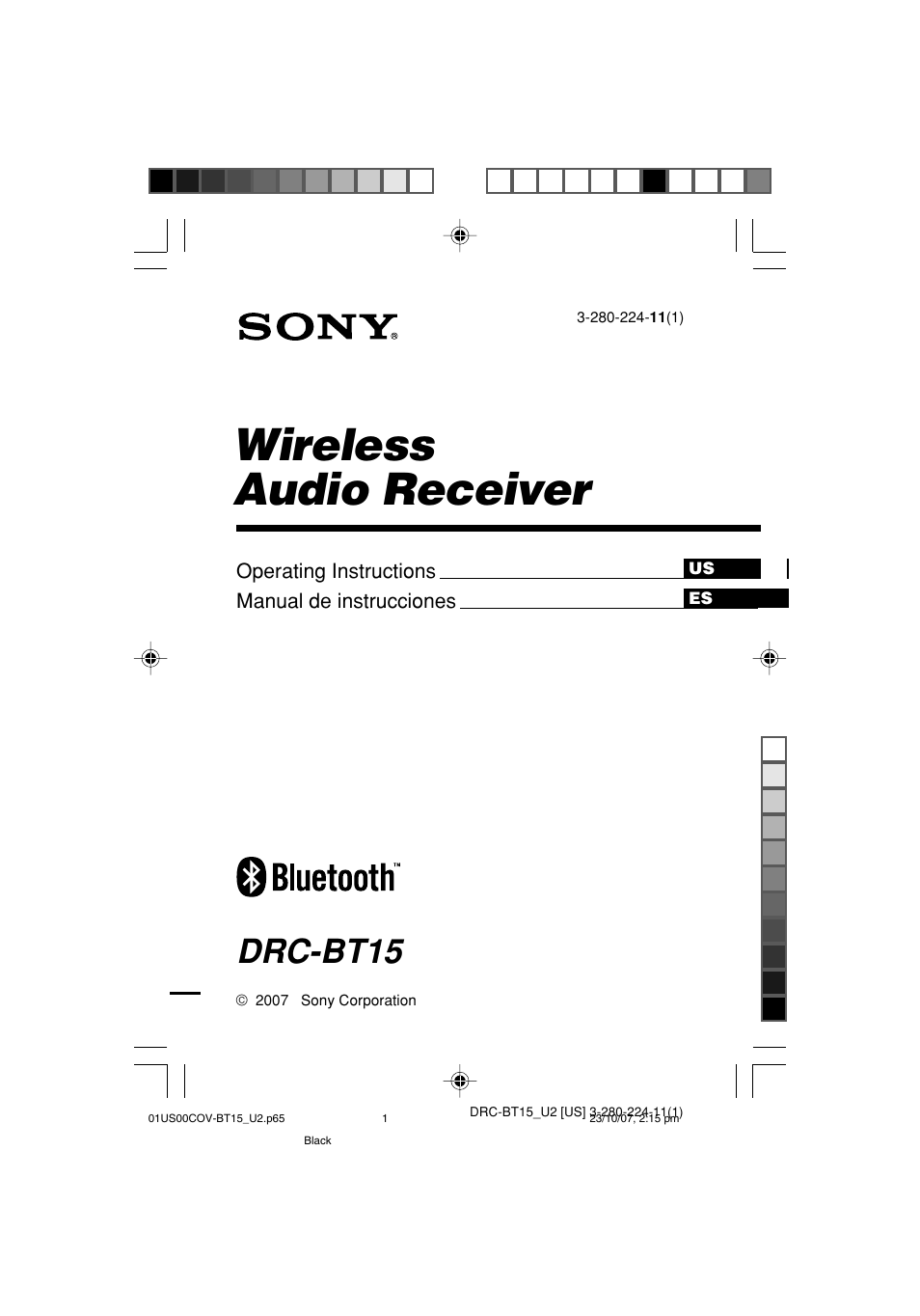Sony DRC-BT15 User Manual | 56 pages