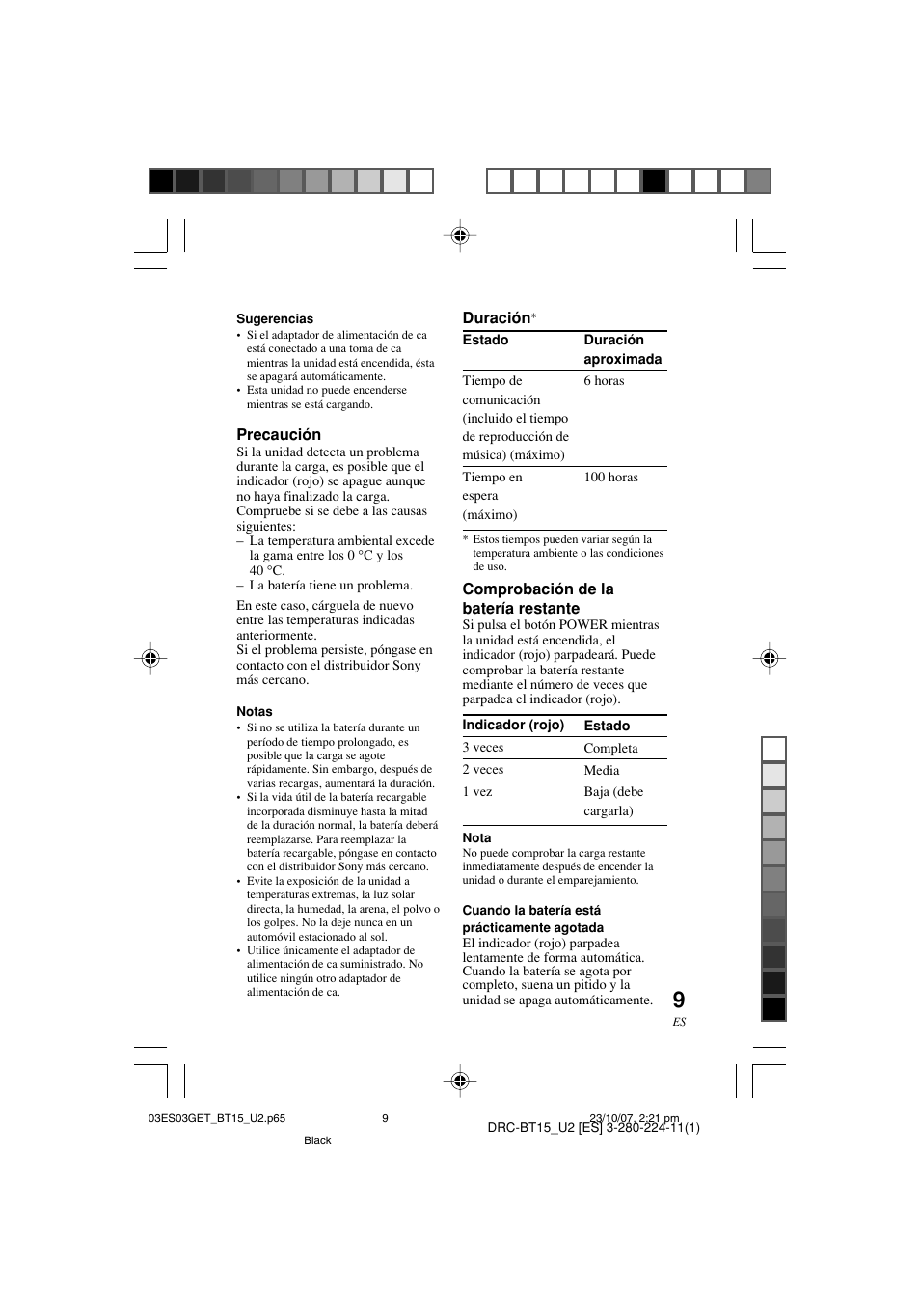 Sony DRC-BT15 User Manual | Page 35 / 56