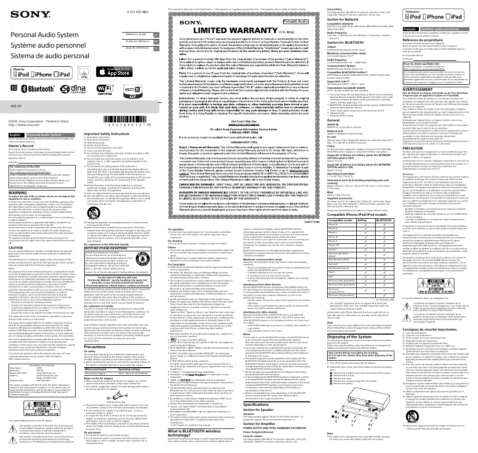 Sony SRS-X7 User Manual | 2 pages