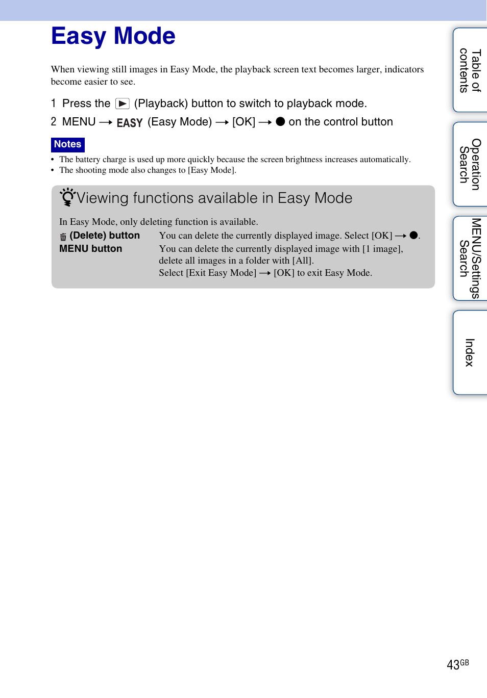 Easy mode, Easy mode), Viewing functions available in easy mode | Sony DSC-S2100 User Manual | Page 43 / 93
