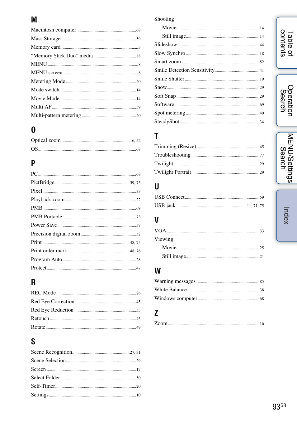 Sony DSC-S2100 User Manual | Page 93 / 93