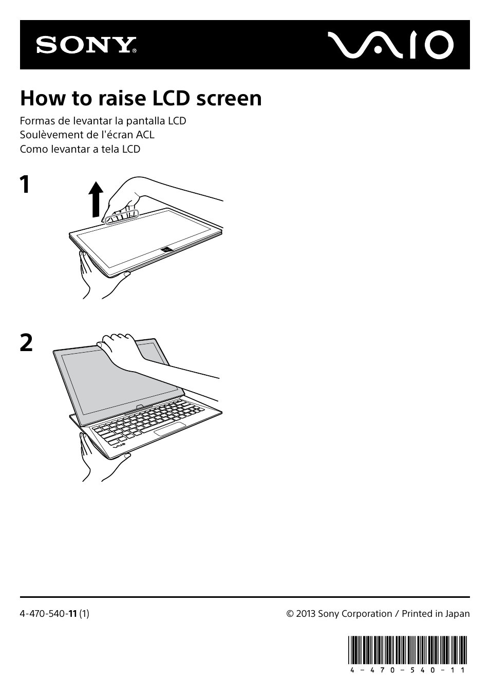 Sony SVD13213CXW User Manual | 1 page