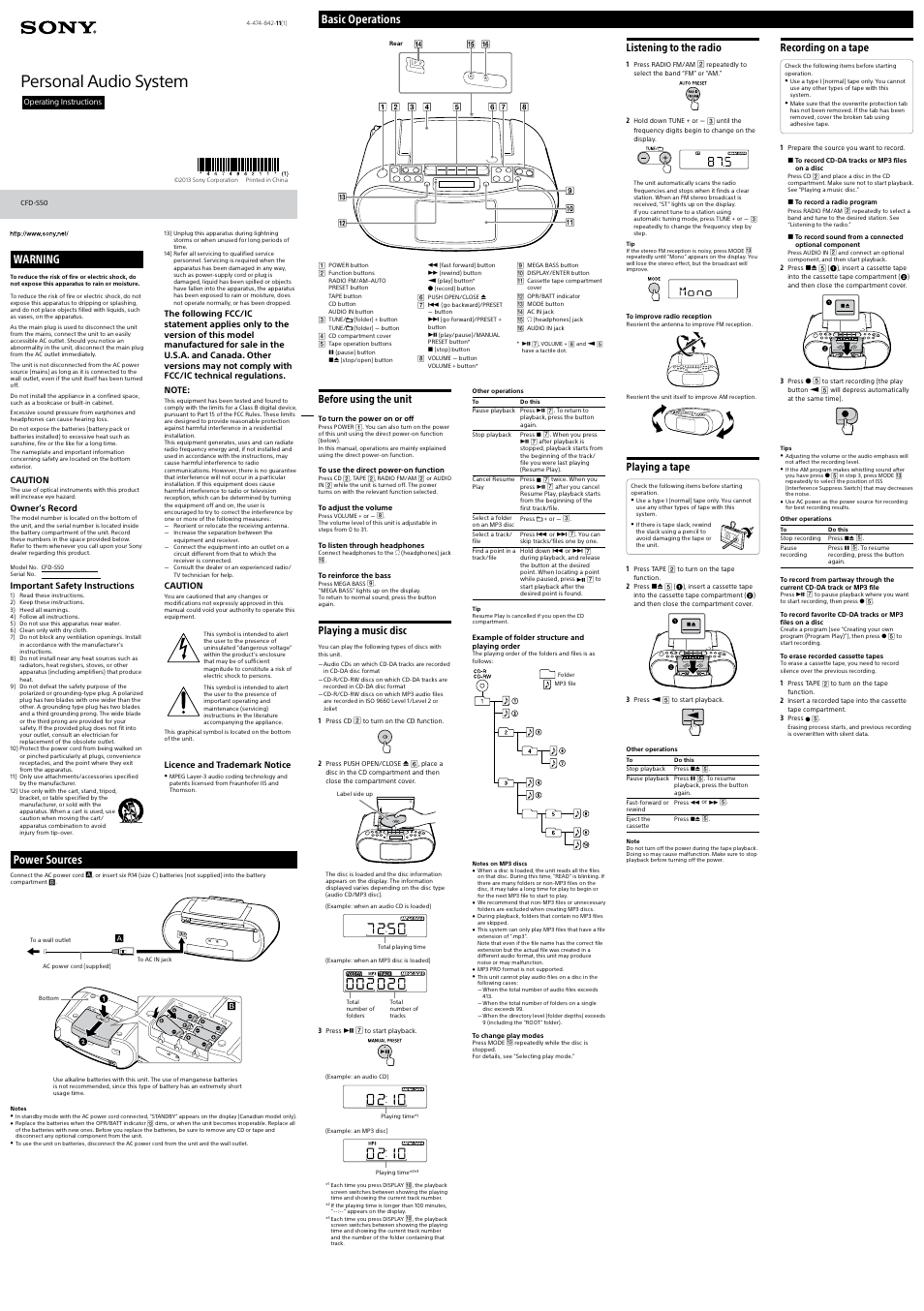 Sony CFD-S50 User Manual | 2 pages