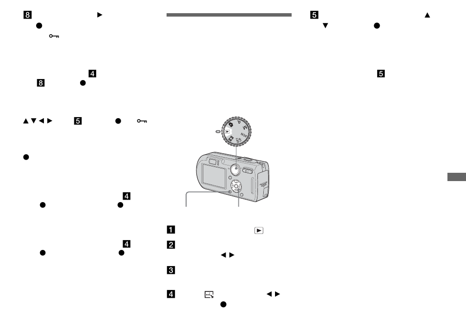 Changing image size, Resize | Sony DSC-P150 User Manual | Page 67 / 128