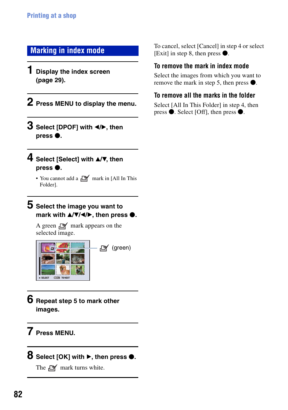 Sony DSC-S780 User Manual | Page 82 / 102