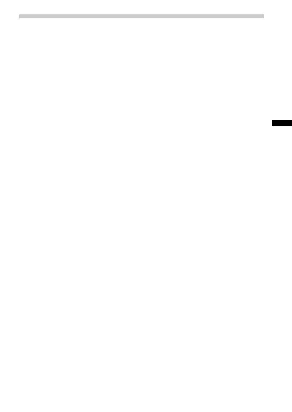 Uninstalling the software | Sony ICD-R100PC User Manual | Page 11 / 60