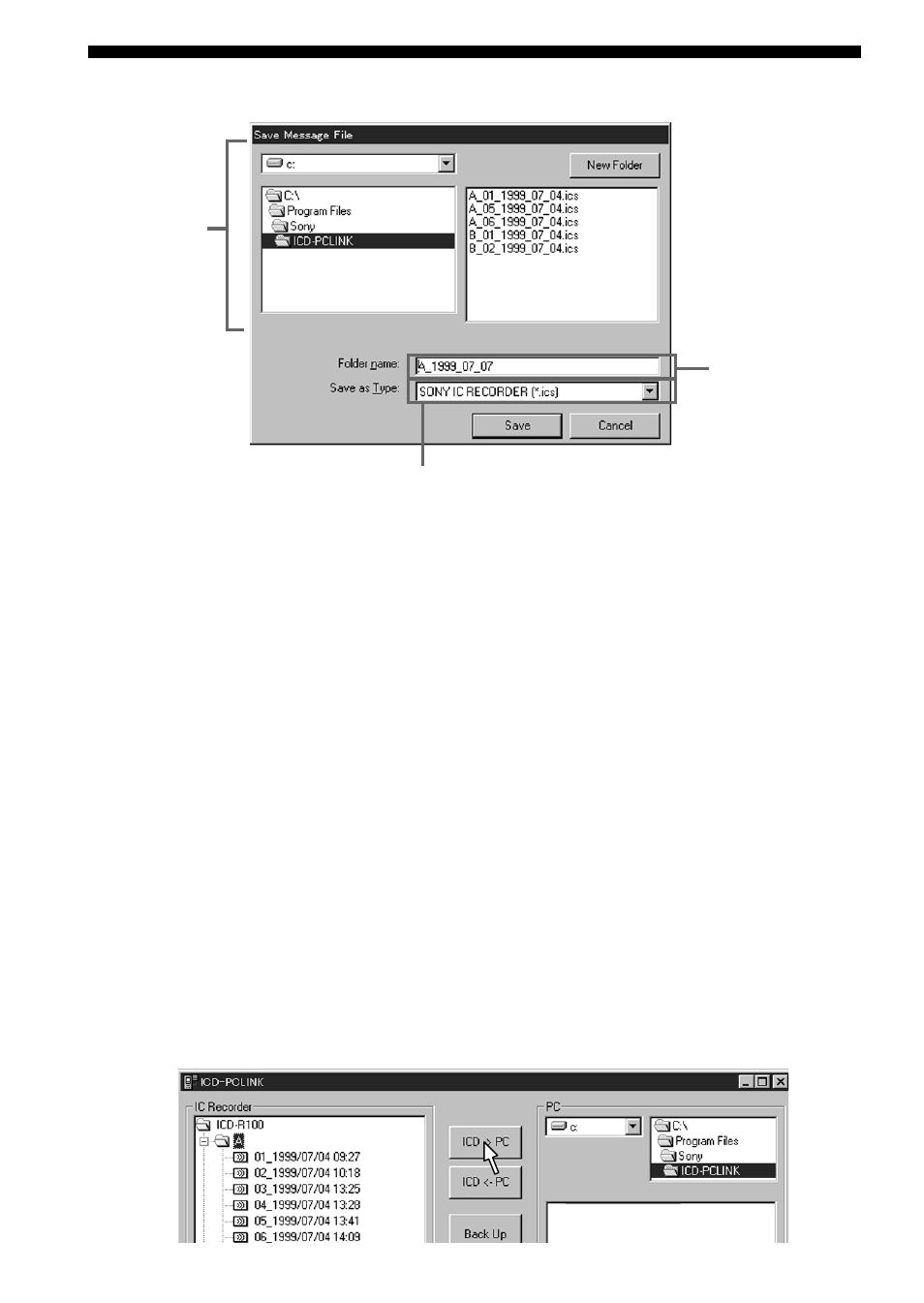 Saving the messages to the computer (continued) | Sony ICD-R100PC User Manual | Page 24 / 60