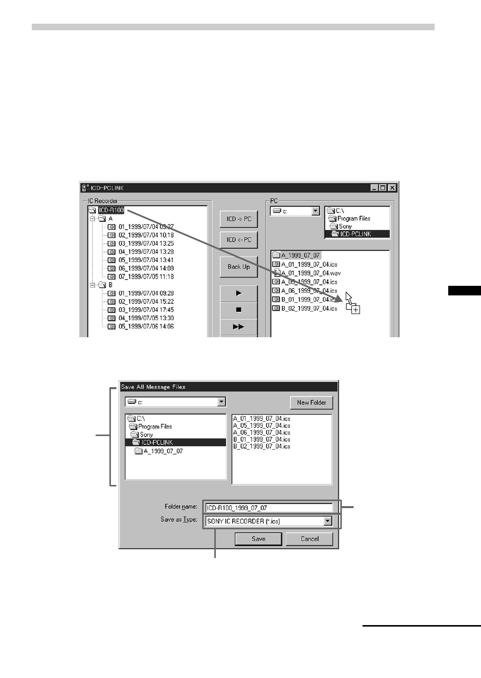 Saving all message files at one time | Sony ICD-R100PC User Manual | Page 25 / 60