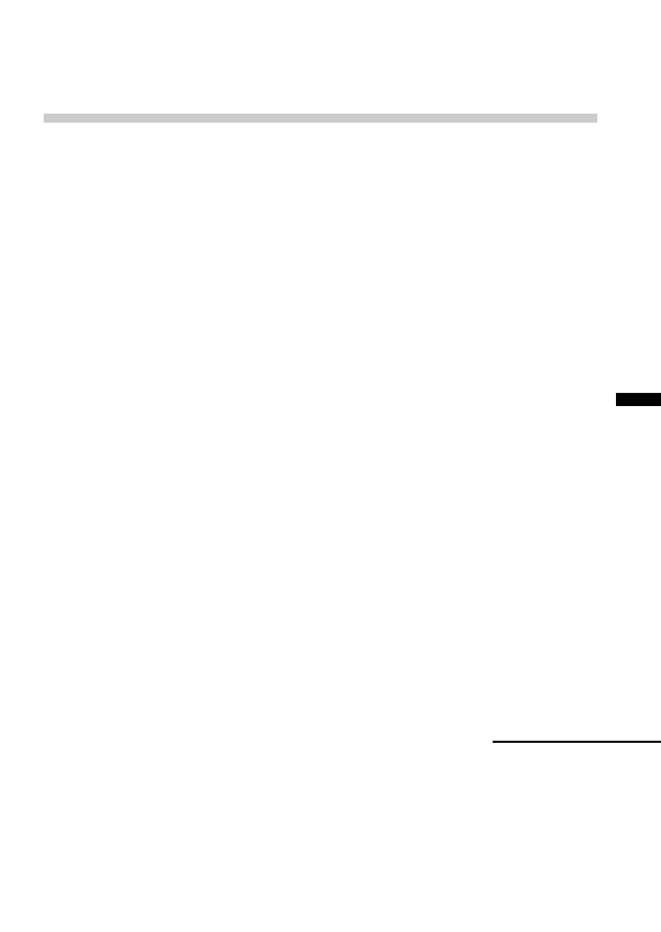 Sony ICD-R100PC User Manual | Page 33 / 60