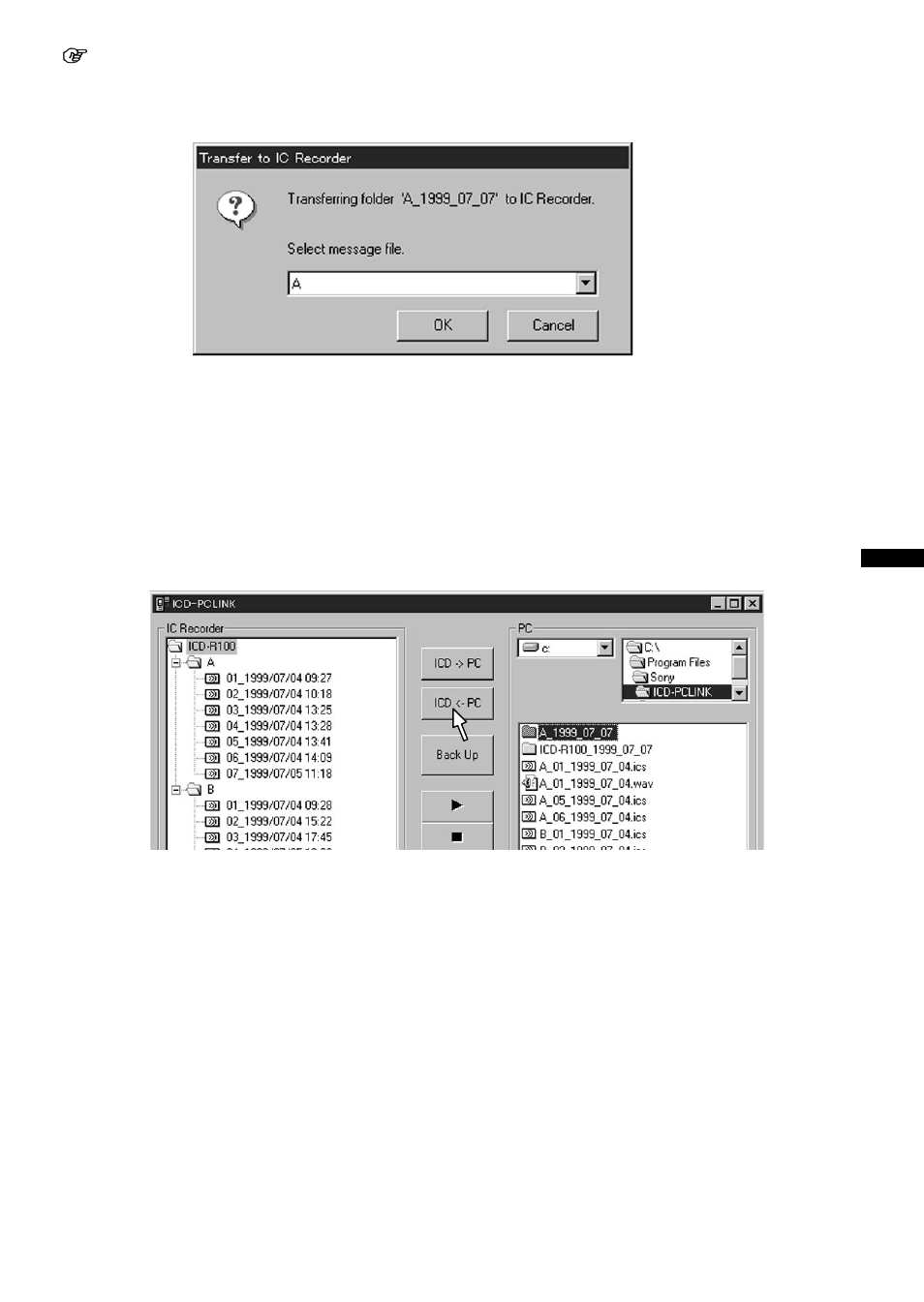 Sony ICD-R100PC User Manual | Page 35 / 60