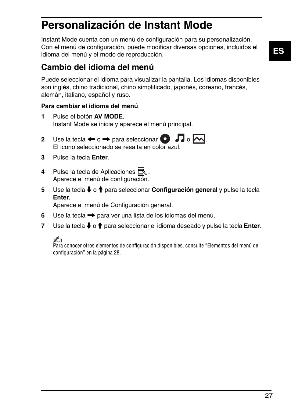 Personalización de instant mode, Cambio del idioma del menú | Sony Instant Mode User Manual | Page 29 / 72