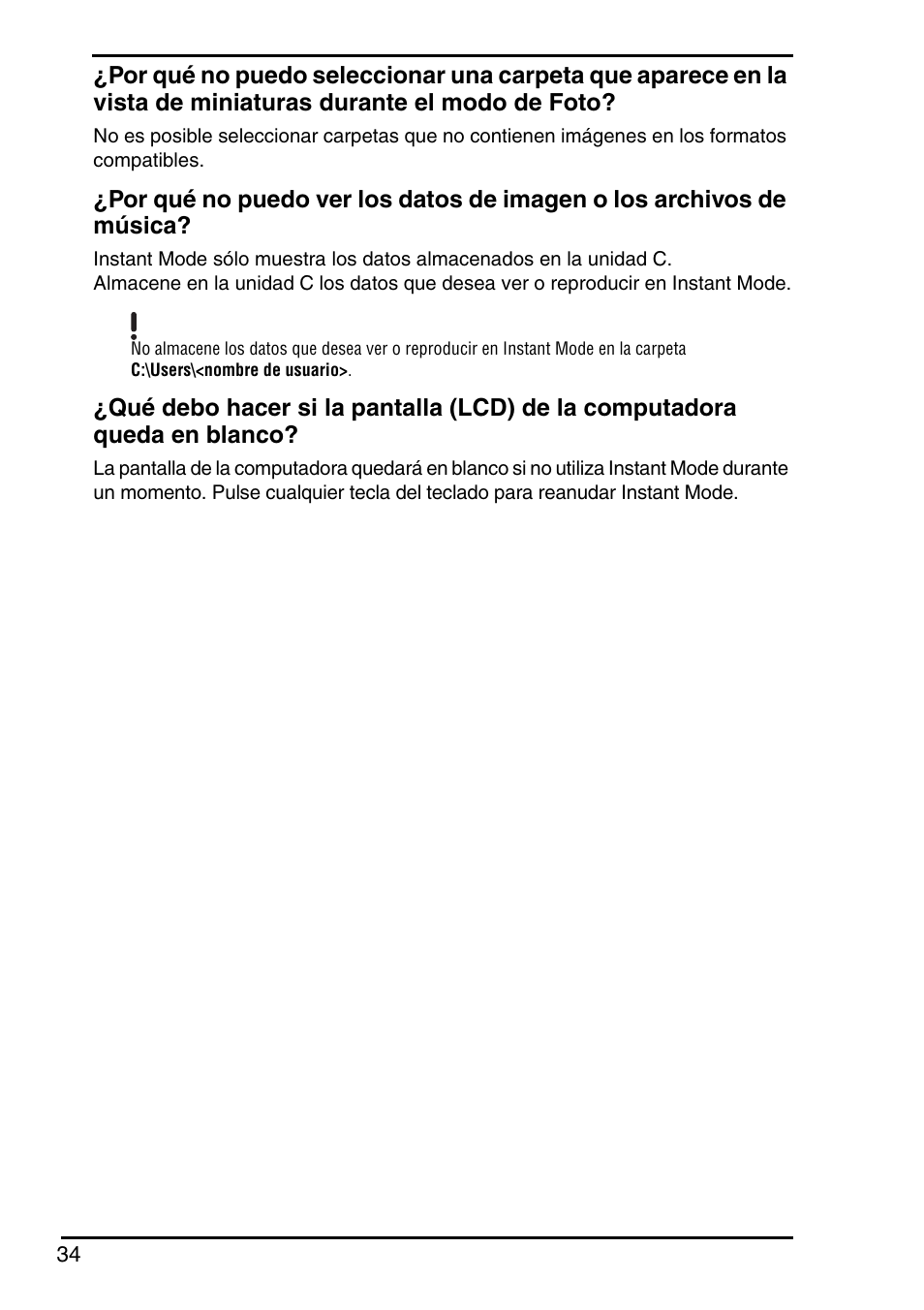 Sony Instant Mode User Manual | Page 36 / 72
