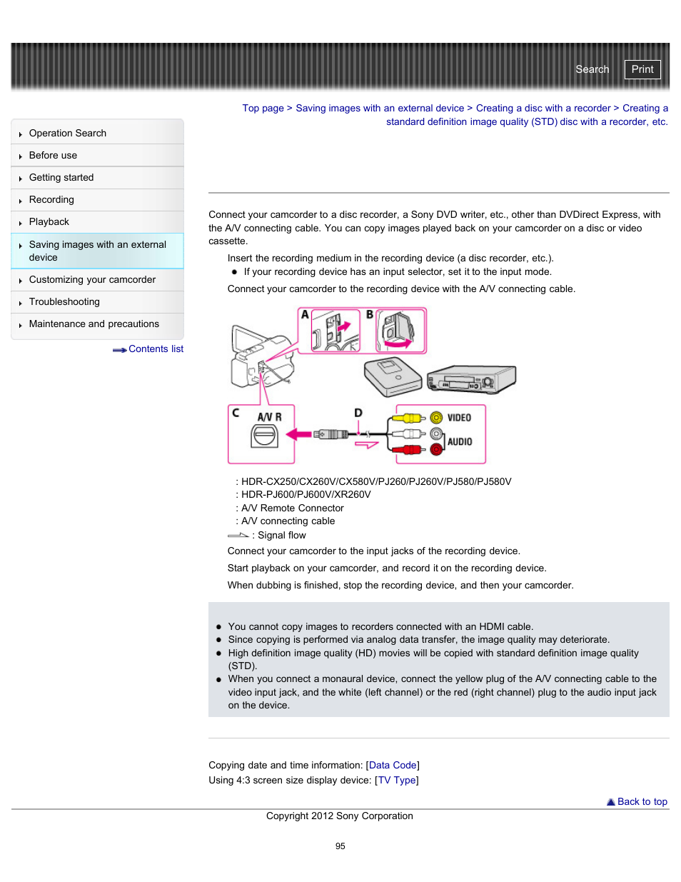 Details, Handycam" user guide | Sony HDR-PJ580V User Manual | Page 104 / 257