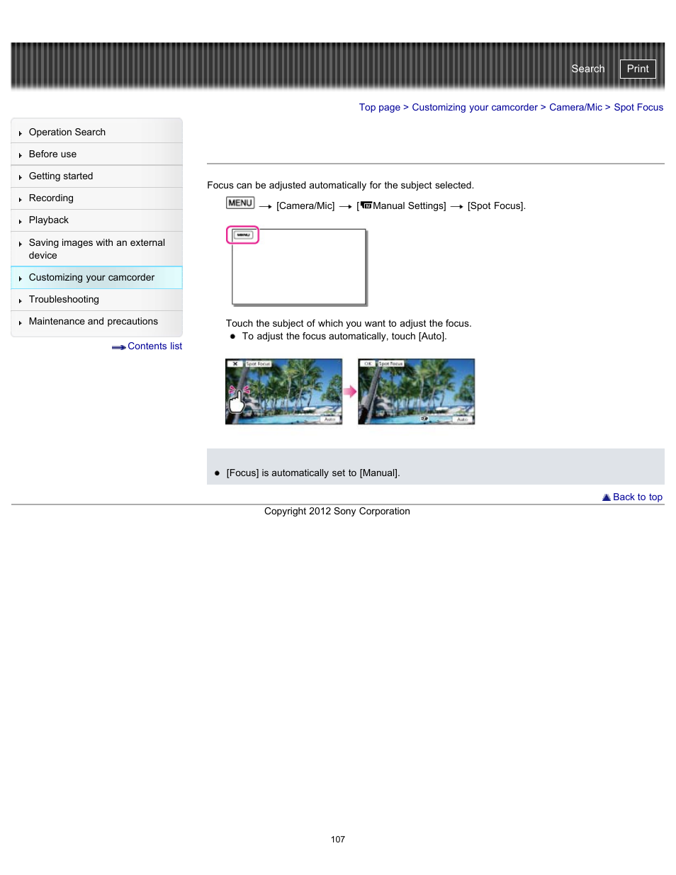 Spot focus, Handycam" user guide | Sony HDR-PJ580V User Manual | Page 116 / 257