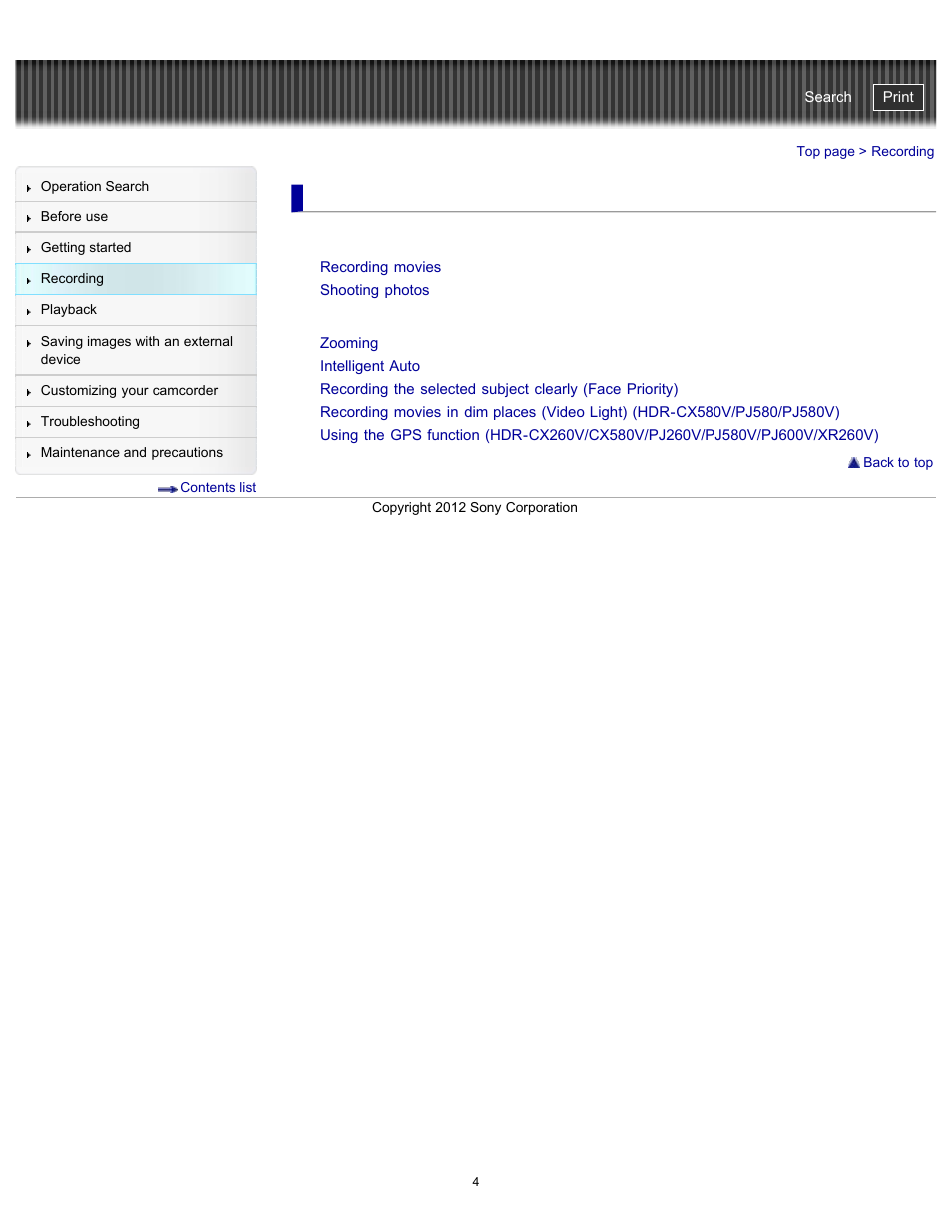 Recording, Useful functions for recording images, Handycam" user guide | Sony HDR-PJ580V User Manual | Page 13 / 257