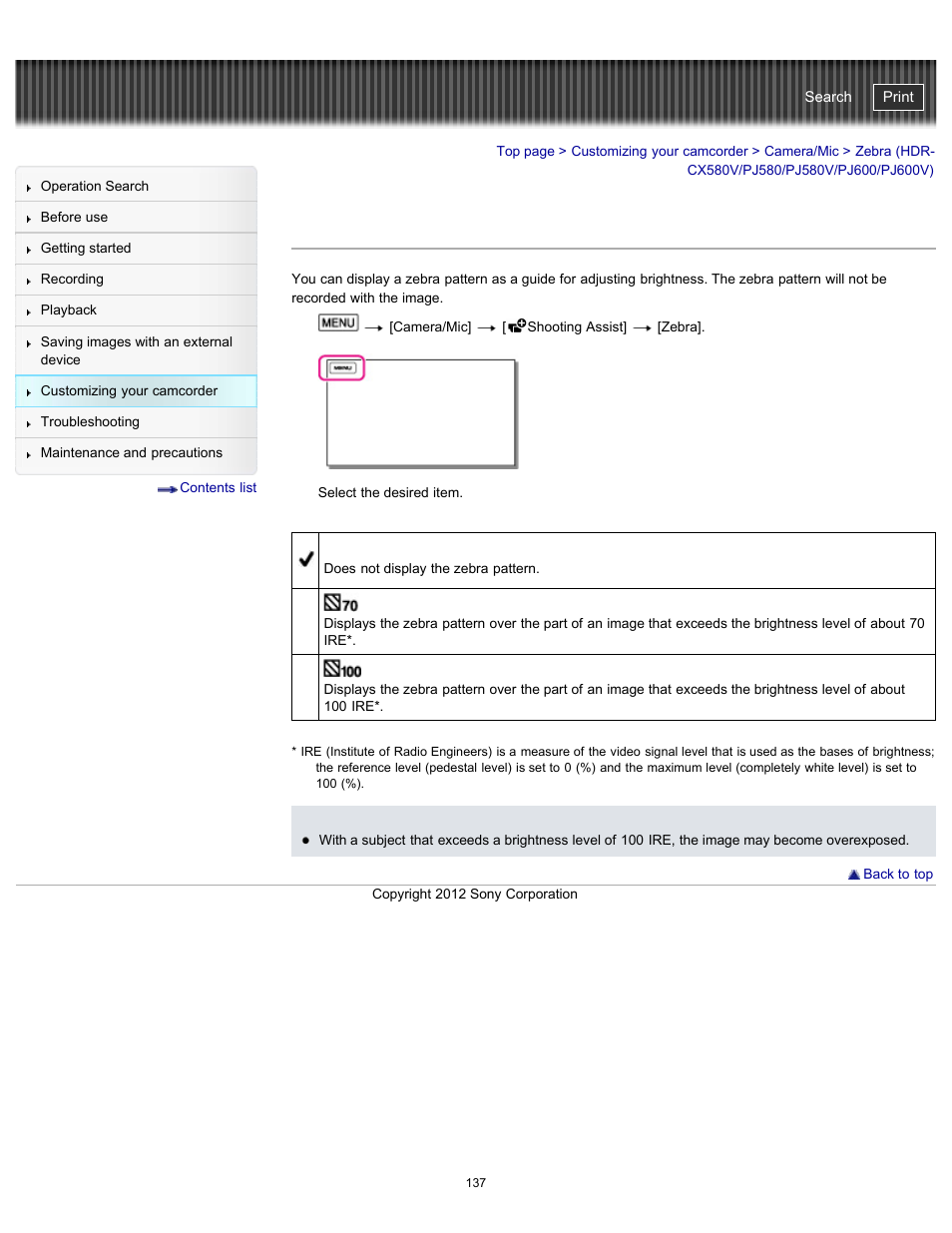 Zebra, Zebra (hdr-cx580v/pj580/pj580v/pj600/pj600v), Handycam" user guide | Sony HDR-PJ580V User Manual | Page 146 / 257