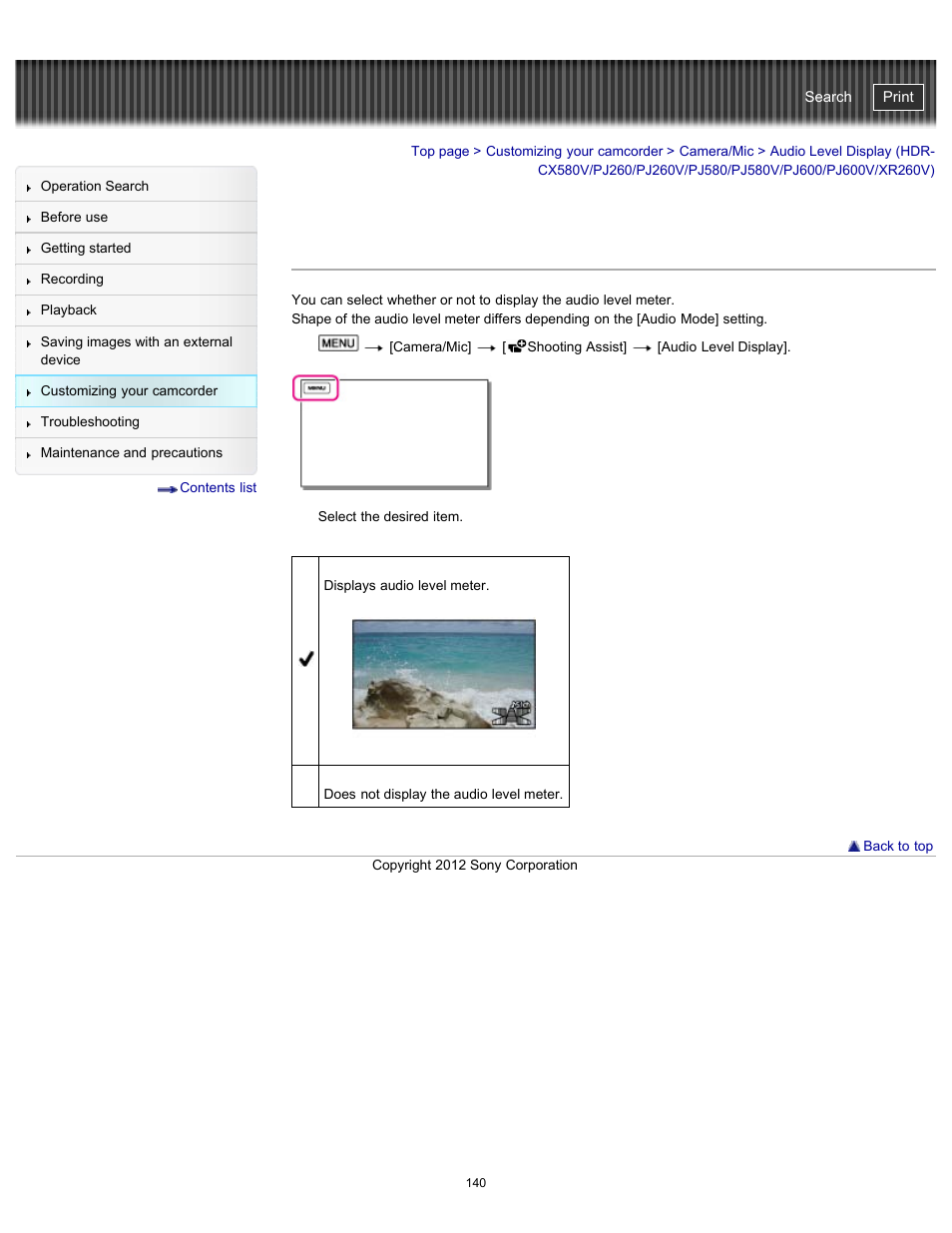 Audio level display, Handycam" user guide | Sony HDR-PJ580V User Manual | Page 149 / 257