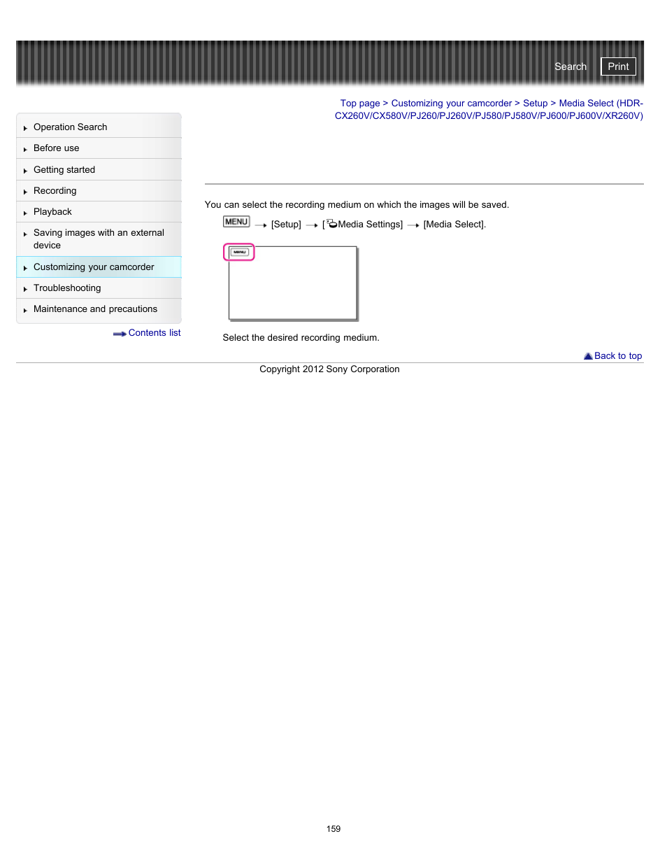 Media select, Media select (hdr | Sony HDR-PJ580V User Manual | Page 168 / 257