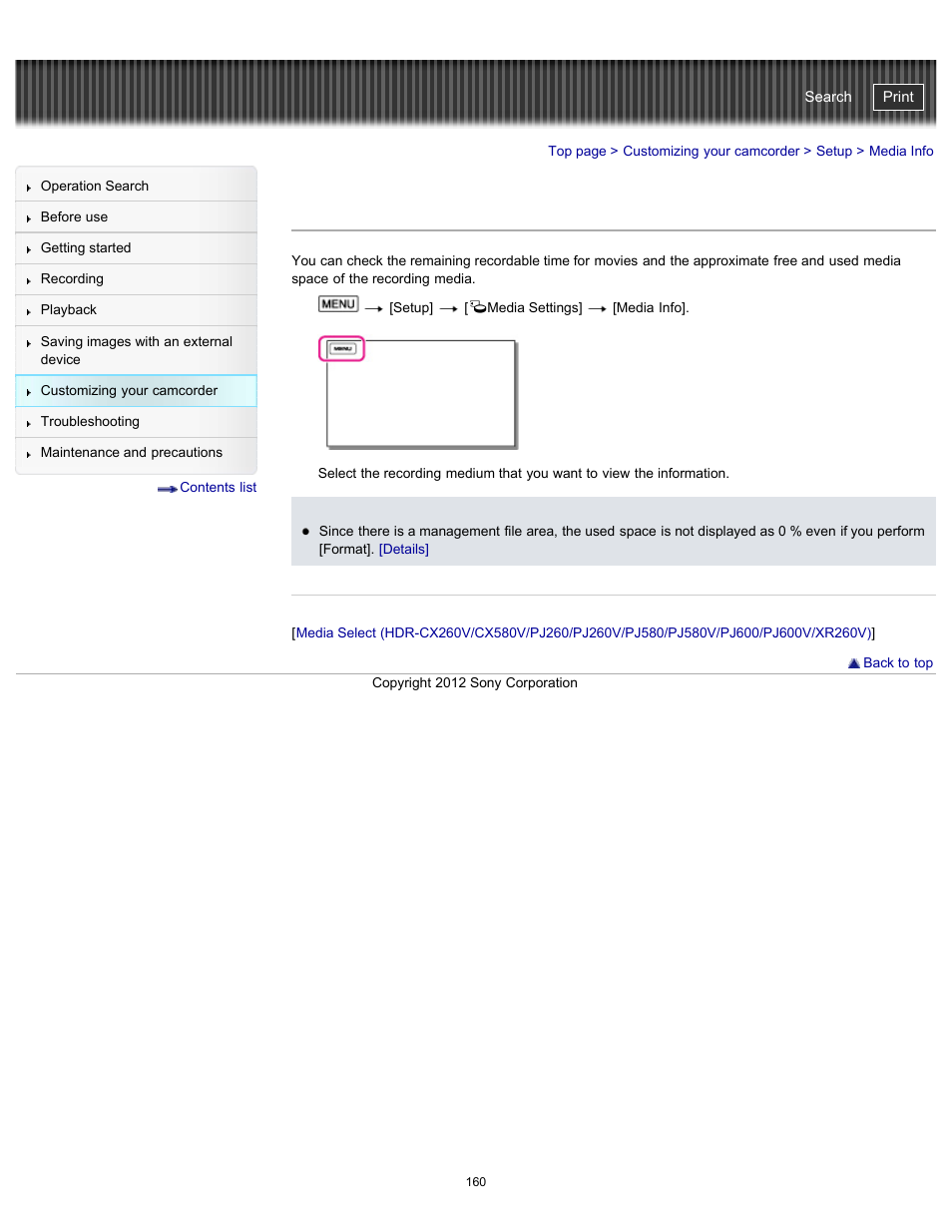 Media info, Handycam" user guide | Sony HDR-PJ580V User Manual | Page 169 / 257