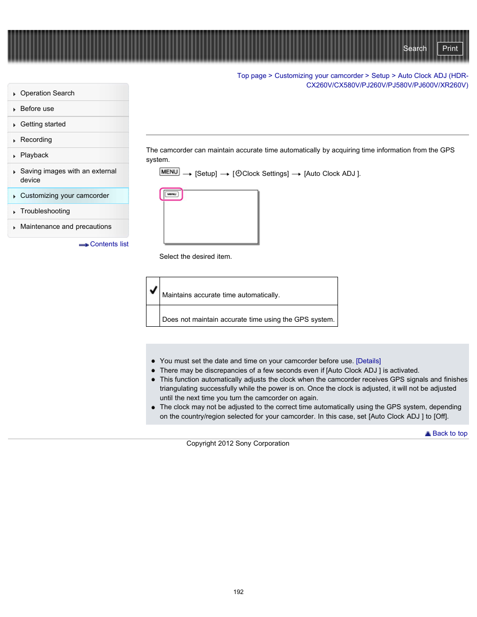 Auto clock adj, Handycam" user guide | Sony HDR-PJ580V User Manual | Page 201 / 257