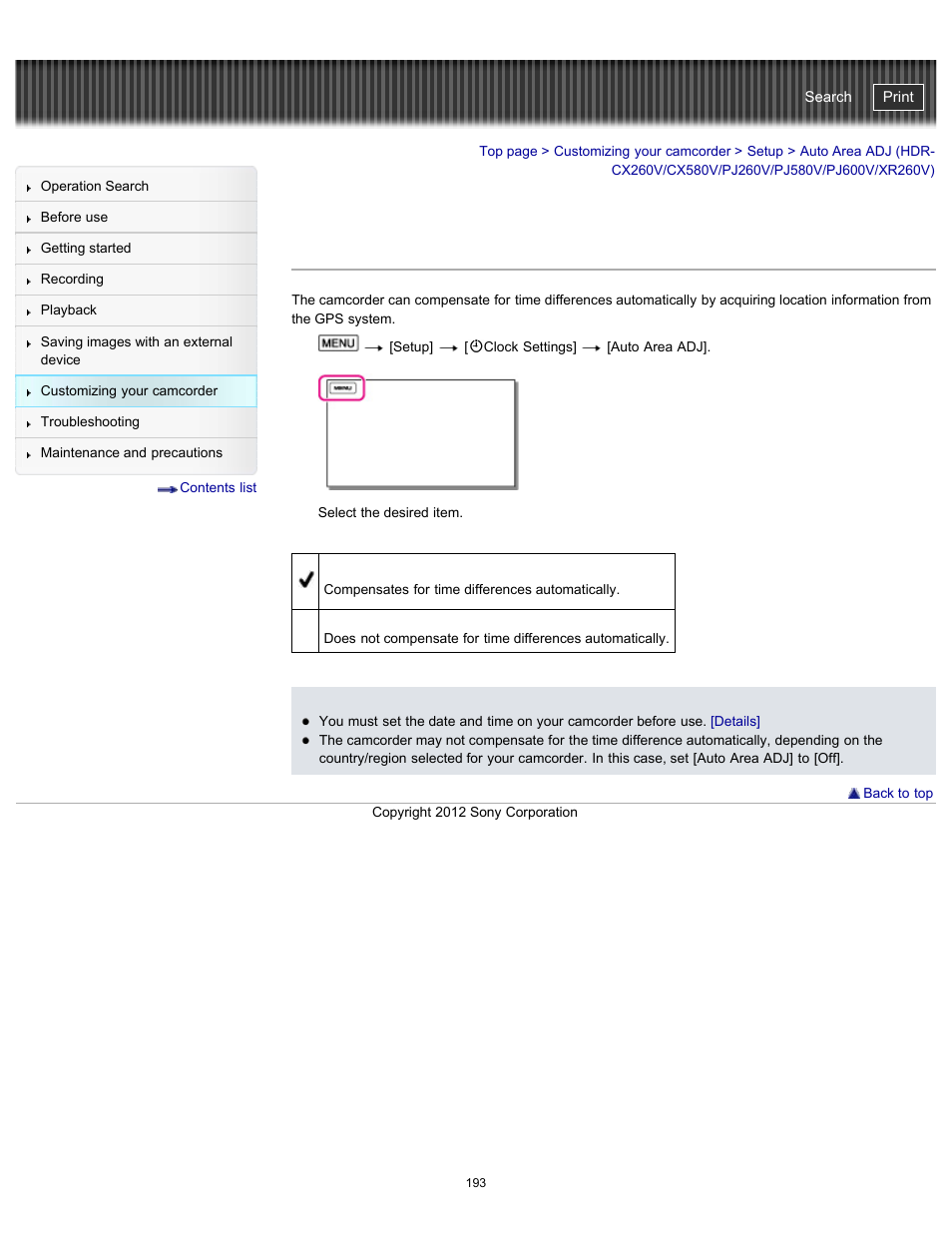Auto area adj, Handycam" user guide | Sony HDR-PJ580V User Manual | Page 202 / 257