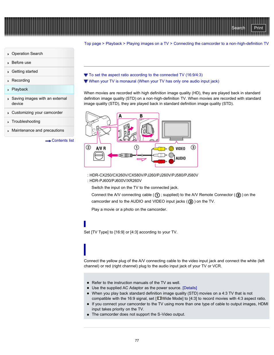 When your tv is monaural, Details, Handycam" user guide | Sony HDR-PJ580V User Manual | Page 86 / 257