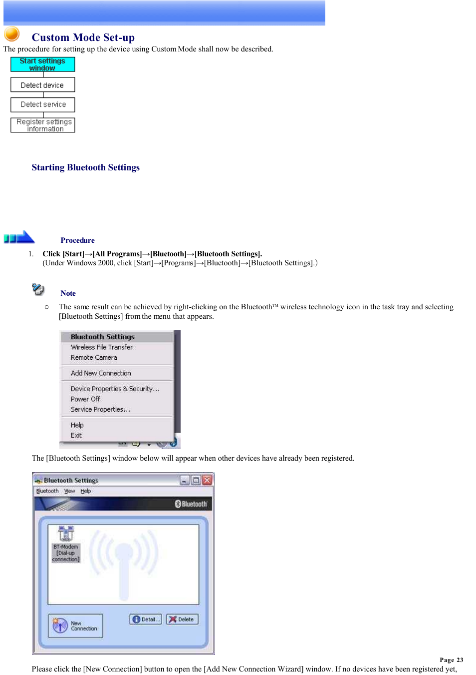Custom mode set-up | Sony Bluetooth Utility User Manual | Page 23 / 738