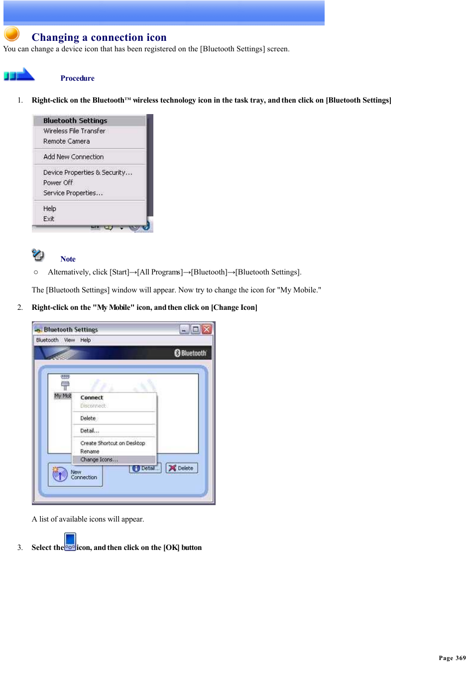 Changing a connection icon, Changes the icon of the device | Sony Bluetooth Utility User Manual | Page 369 / 738