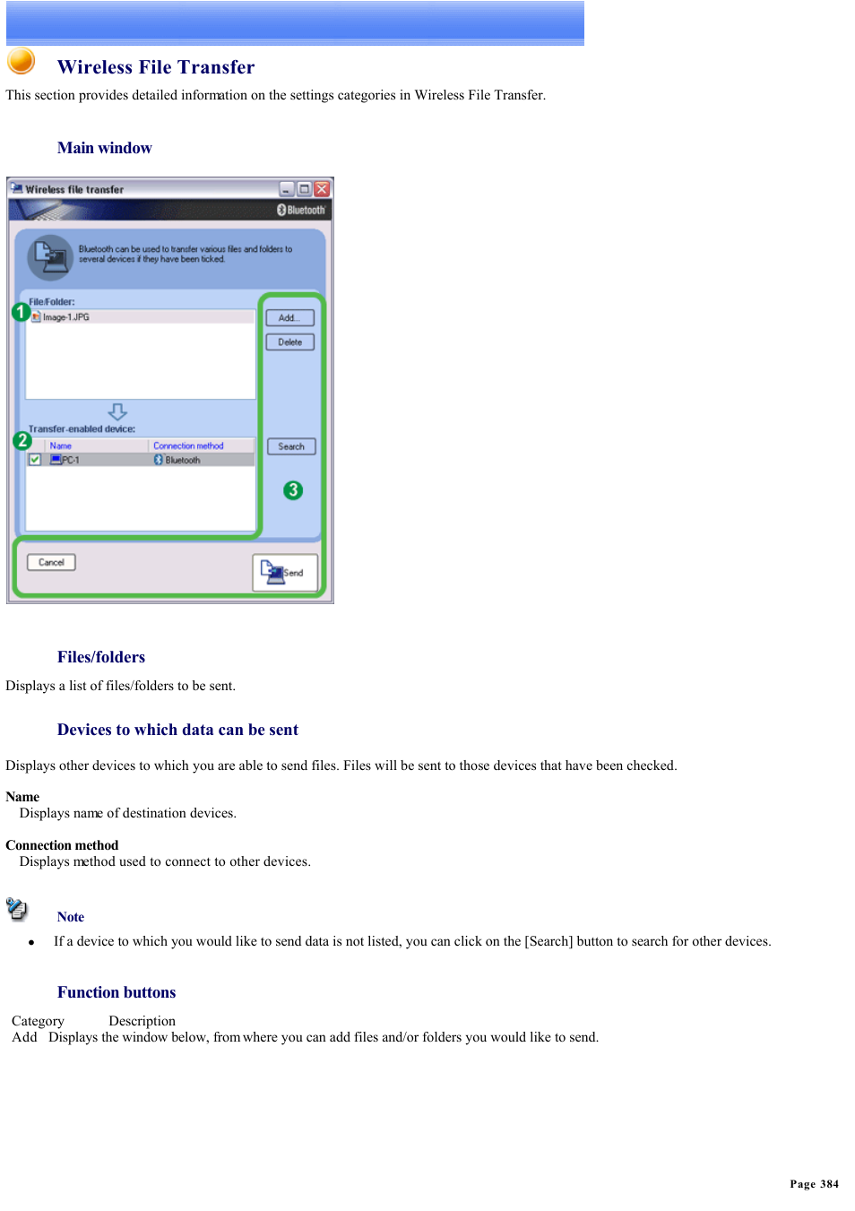 Wireless file transfer | Sony Bluetooth Utility User Manual | Page 384 / 738