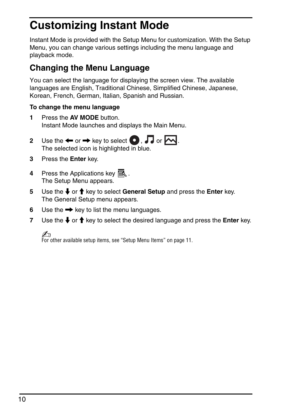 Customizing instant mode, Changing the menu language | Sony VGN-FZ145E User Manual | Page 12 / 68