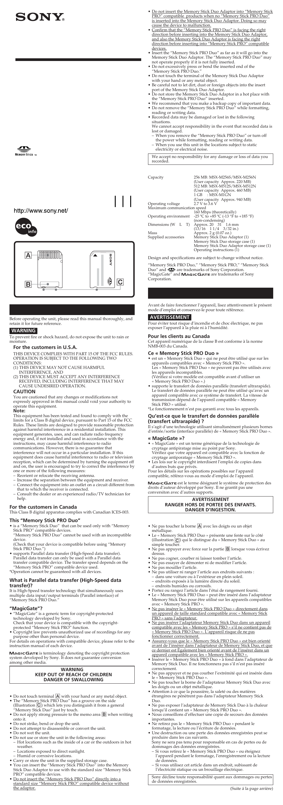 Sony MSX-M256S User Manual | 2 pages