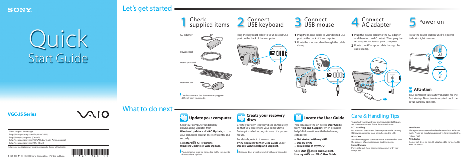 Sony VGC-JS450F User Manual | 2 pages