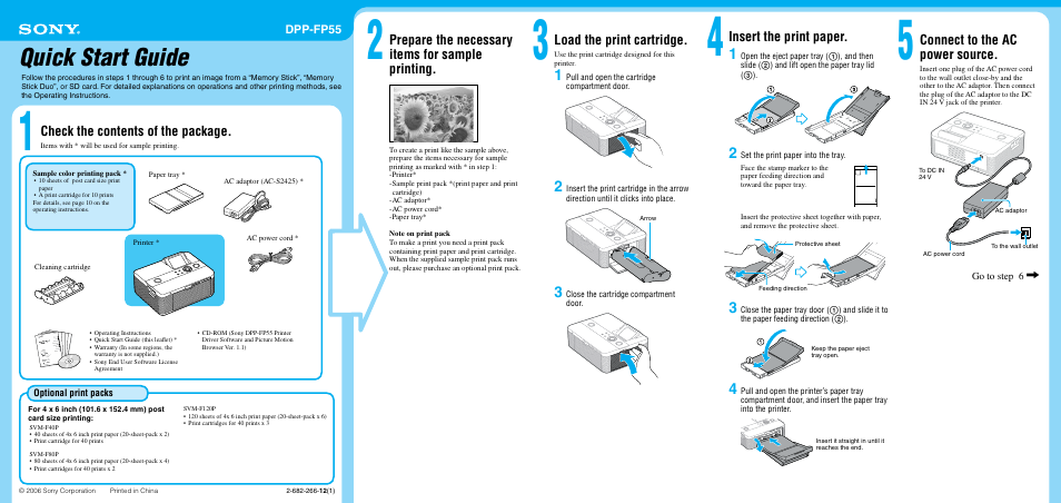 Sony DPP-FP55 User Manual | 2 pages