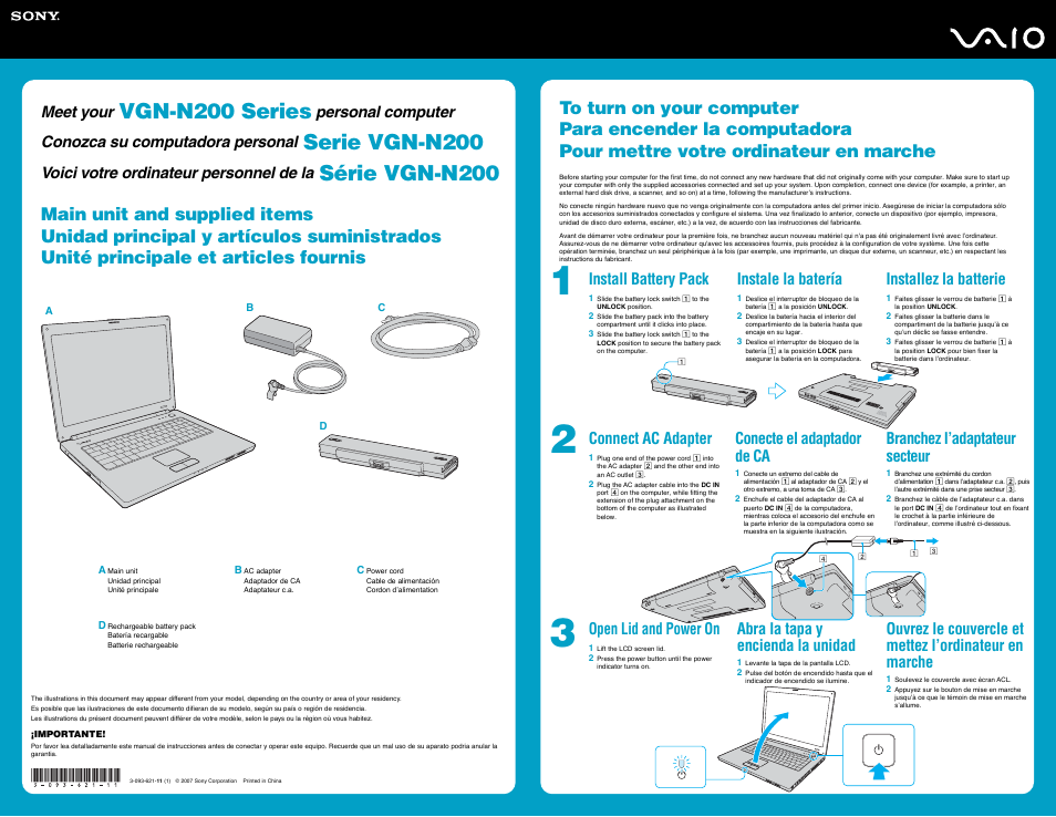 Sony VGN-N270E User Manual | 2 pages