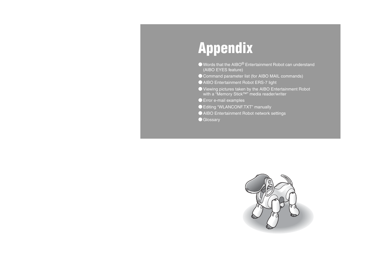 Appendix | Sony ERS-7M2 User Manual | Page 44 / 62