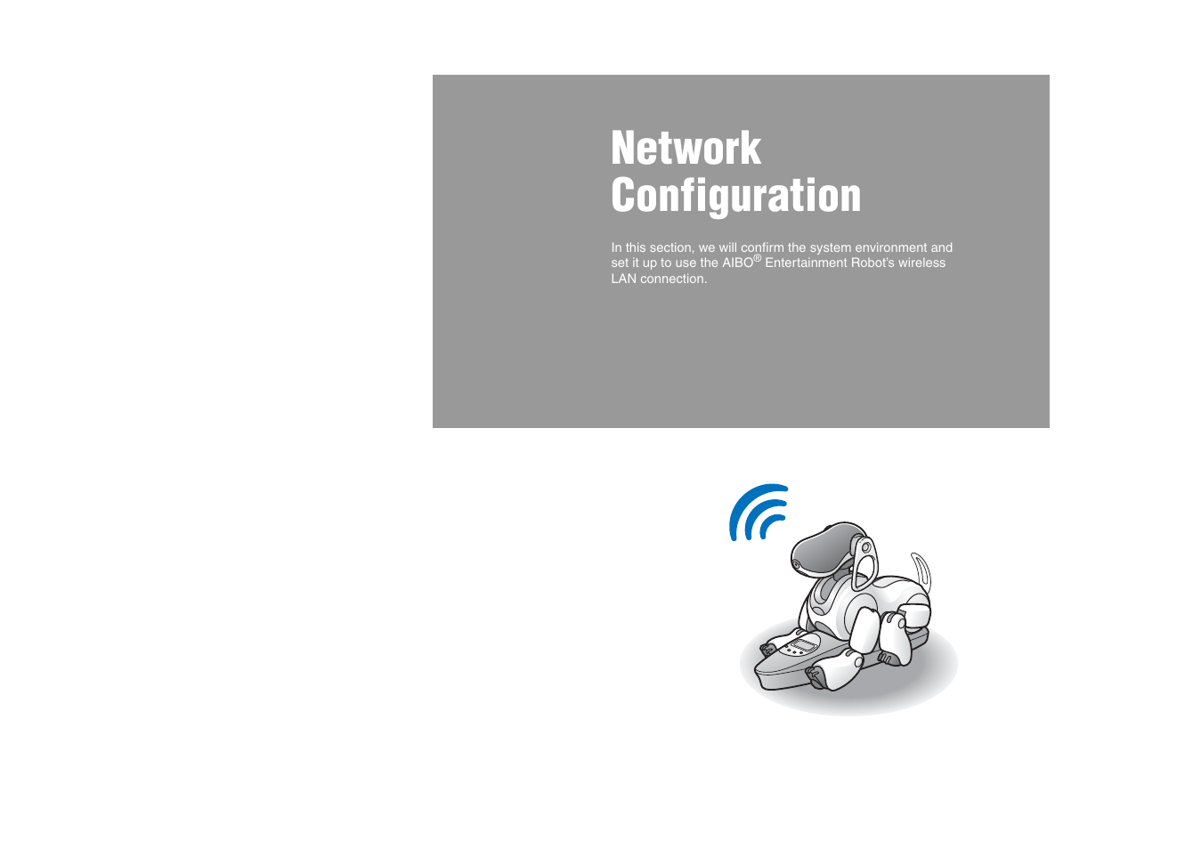 Network configuration | Sony ERS-7M2 User Manual | Page 5 / 62