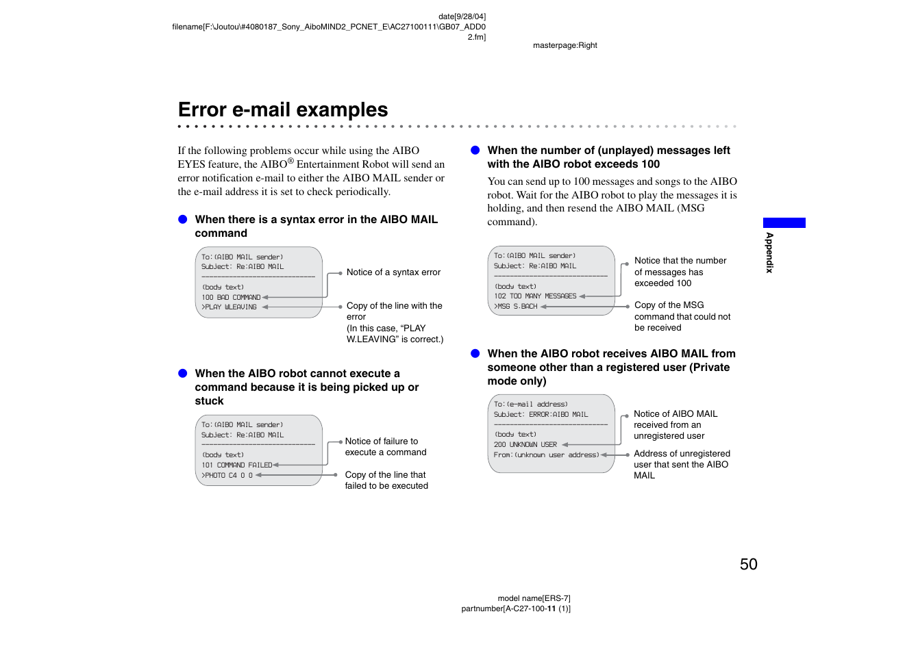 Error e-mail examples | Sony ERS-7M2 User Manual | Page 50 / 62
