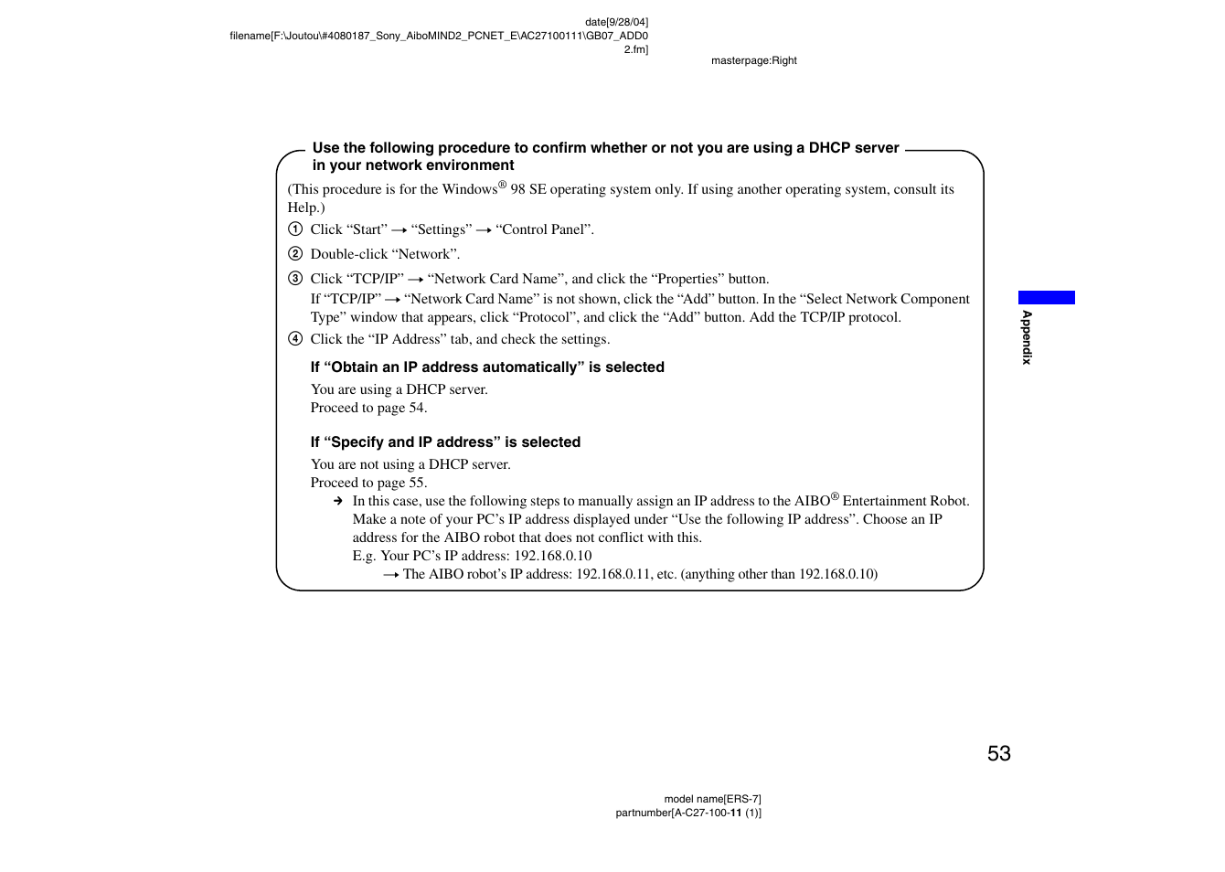 Sony ERS-7M2 User Manual | Page 53 / 62