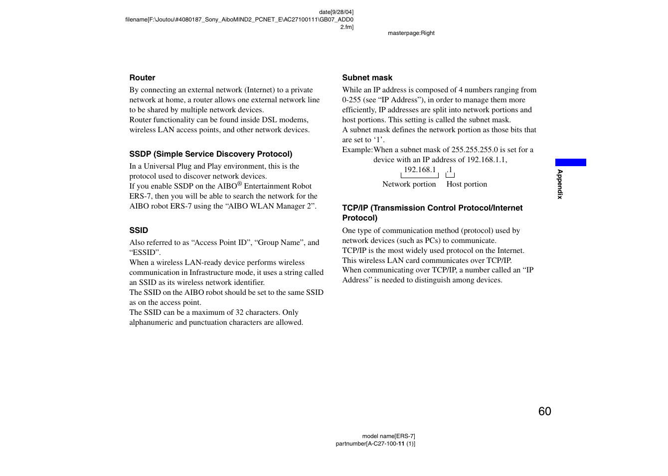 Sony ERS-7M2 User Manual | Page 60 / 62