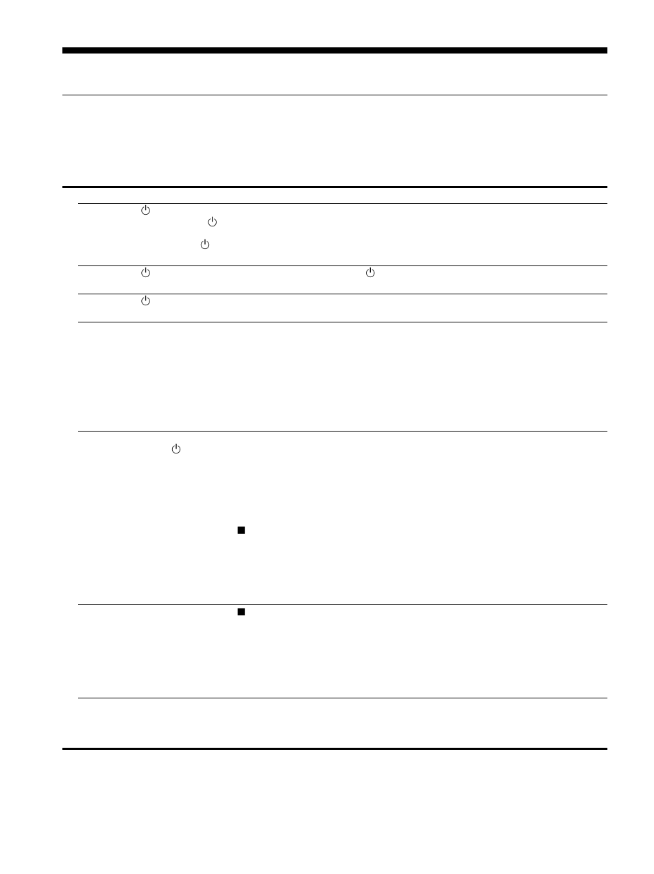 Resolución de problemas | Sony SDM-P232 User Manual | Page 12 / 20