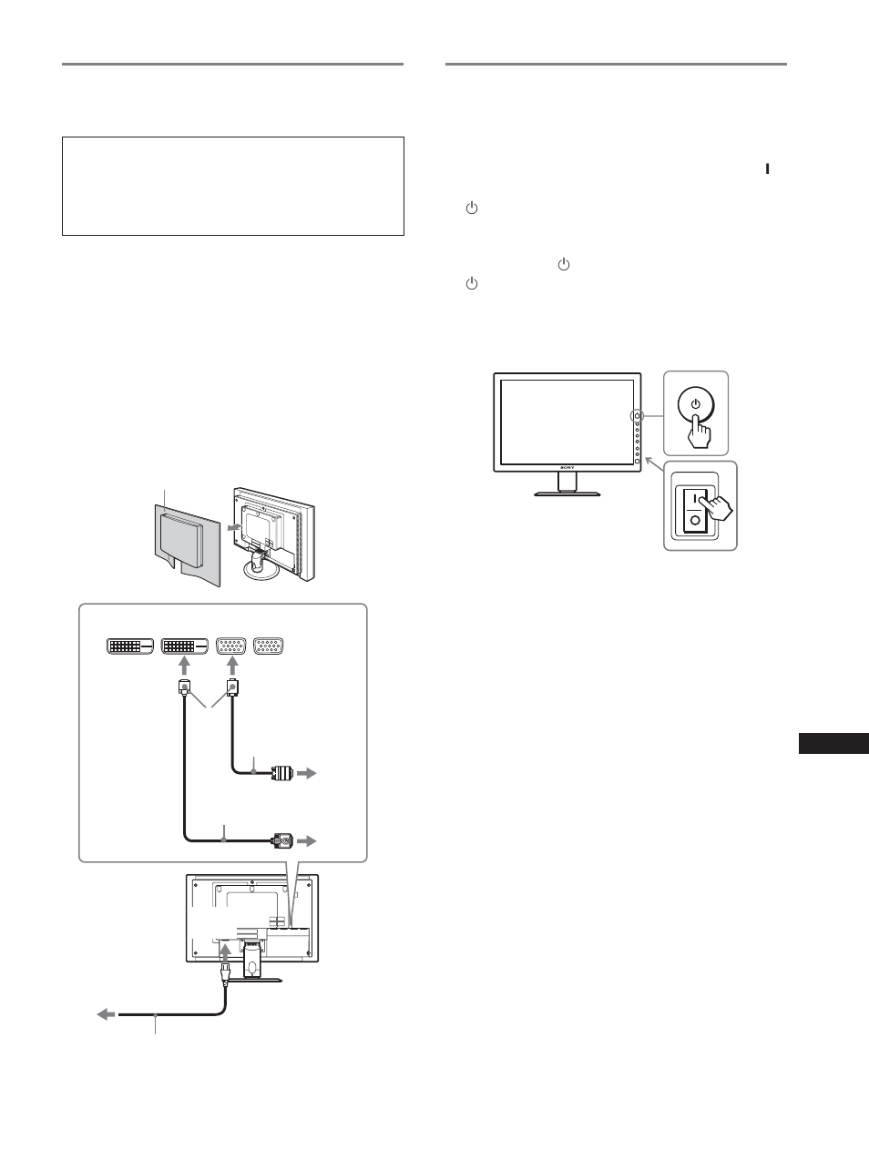 本機とコンピュータを接続する, 電源を入れる | Sony SDM-P232 User Manual | Page 15 / 20