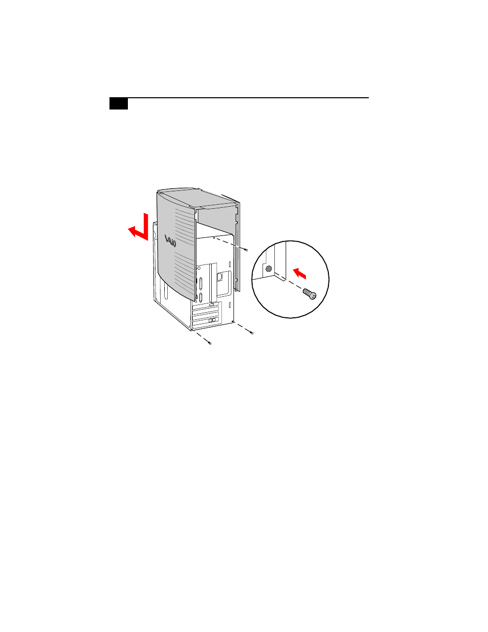 Replacing the cover, Ver (see | Sony PCV-R532DS User Manual | Page 34 / 114