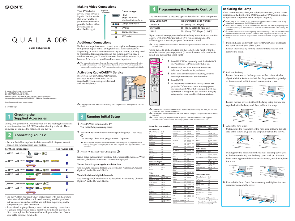 Sony KDS-70Q006 User Manual | 2 pages