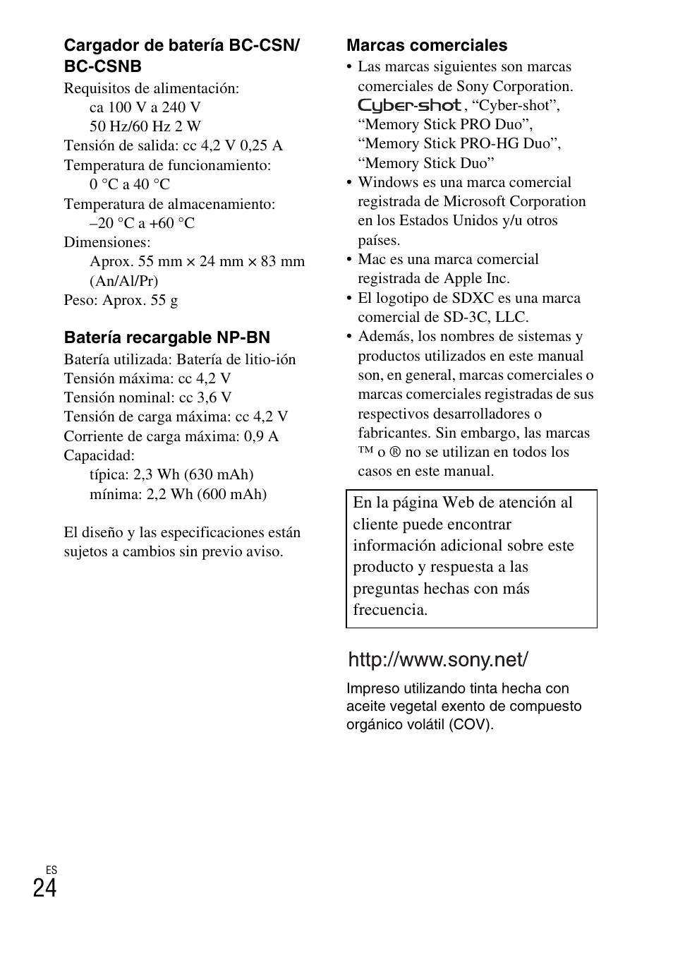 Sony DSC-W610 User Manual | Page 48 / 52