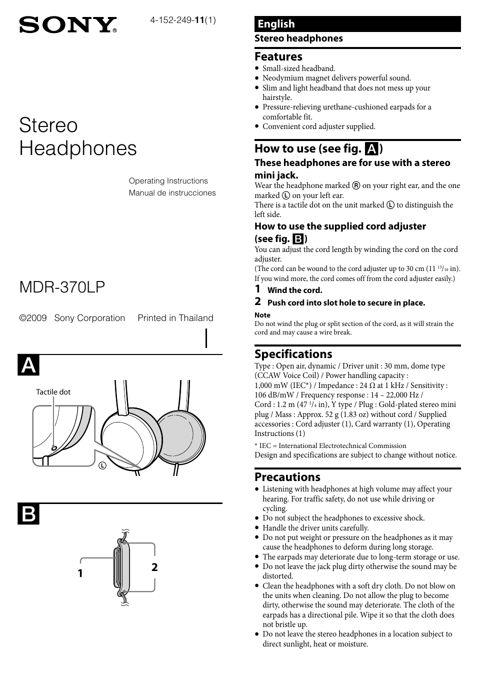 Sony MDR-370LP User Manual | 2 pages