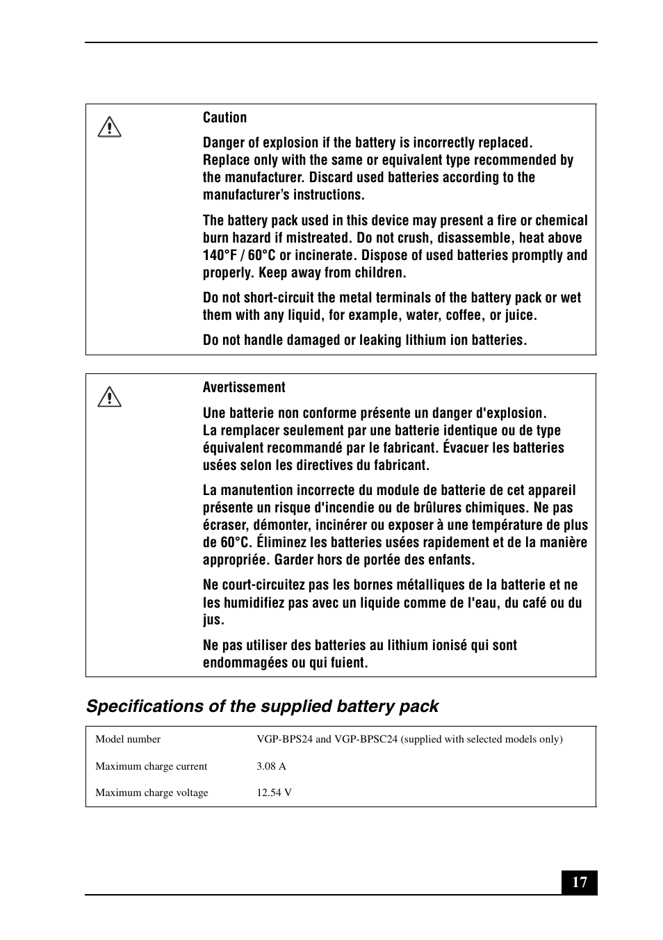 Specifications of the supplied battery pack | Sony VPCSA2HGX User Manual | Page 17 / 40