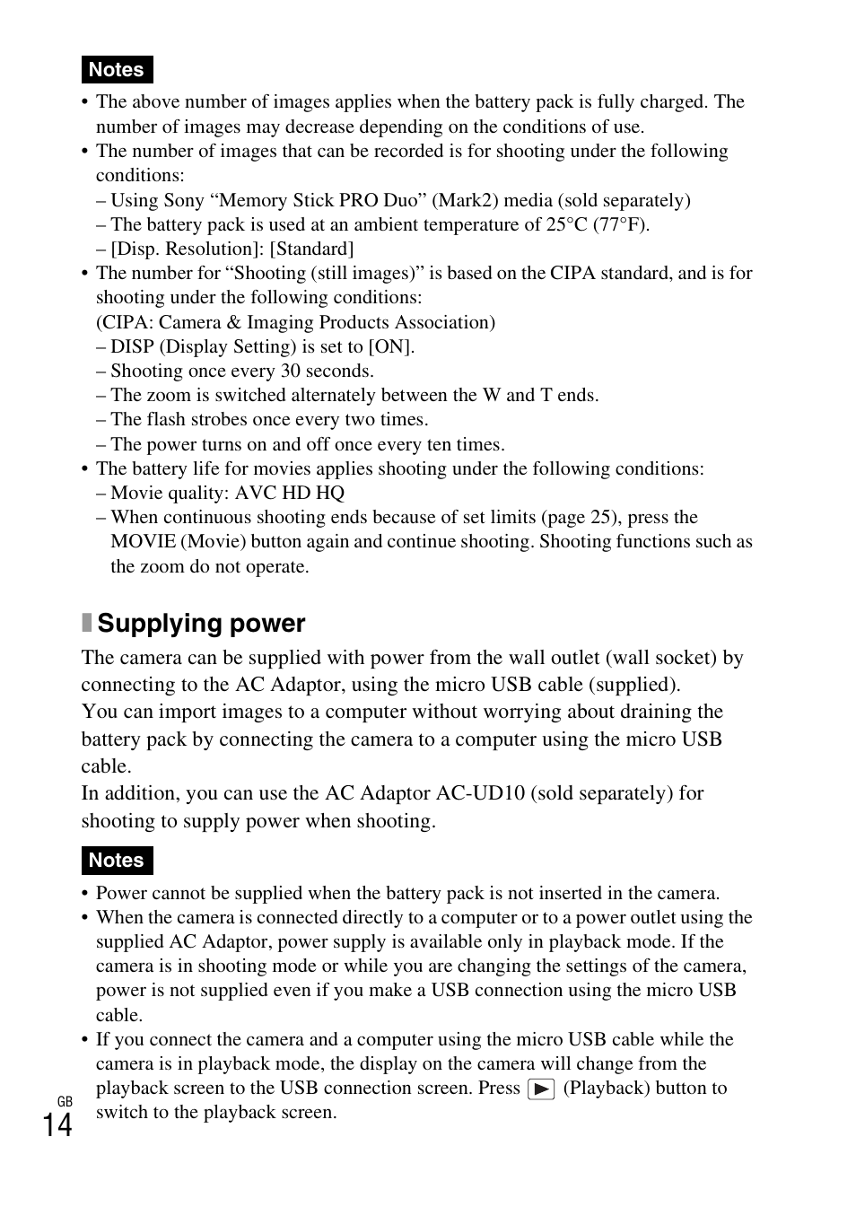 Xsupplying power | Sony DSC-WX100 User Manual | Page 14 / 64